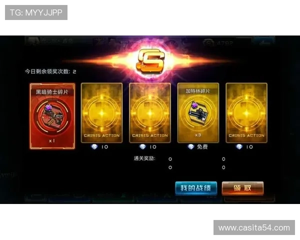 九游集团官网安全保障措施确保玩家账号信息安全指南