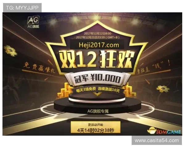 便捷ag登录官网娱乐平台入口，随时随地开启您的精彩娱乐之旅