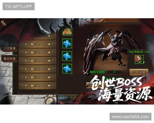 探索九游娱乐客户端的魅力，解锁更多游戏世界与奖励