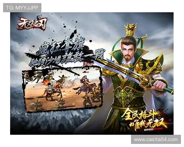 畅玩九游app电脑版，体验热门游戏带来的无限乐趣