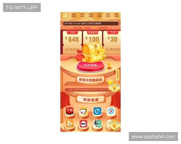 九游PP老虎机免费试玩体验让你零风险感受真实游戏乐趣