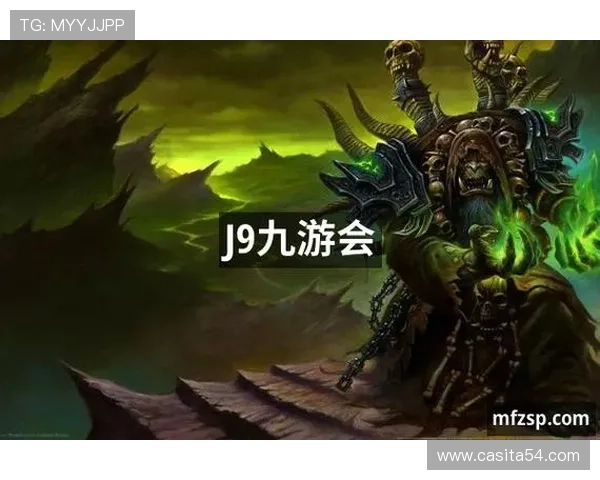 九游会j9游戏大厅最新版本上线带来全新界面体验与流畅操作