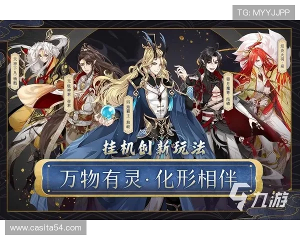 九游国际官网下载详细教程，轻松掌握下载安装步骤与注意事项