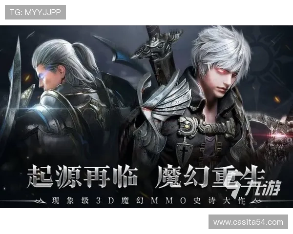 九游娱乐国际官网入口安全可靠，最新登录方式全攻略，保障您的游戏体验