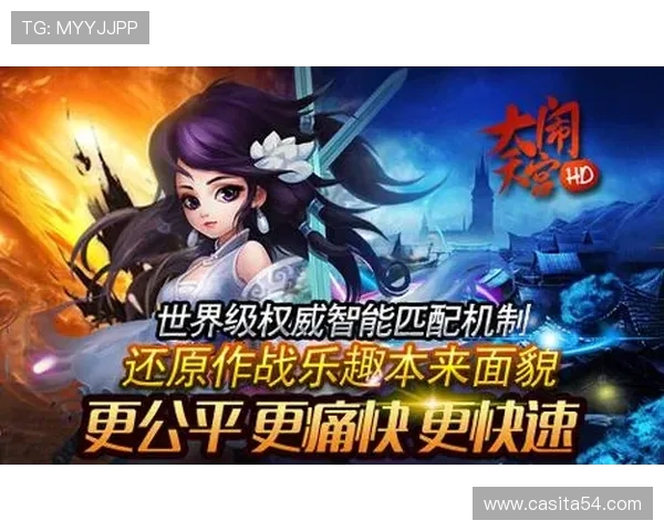 九游娱乐手机官方地址官方入口详细介绍，确保用户安全畅玩游戏