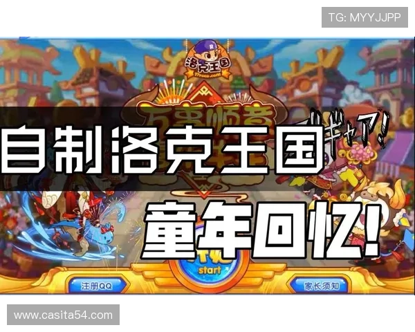 J9九游网页版登录界面介绍，全面了解登录页面的各项功能设置