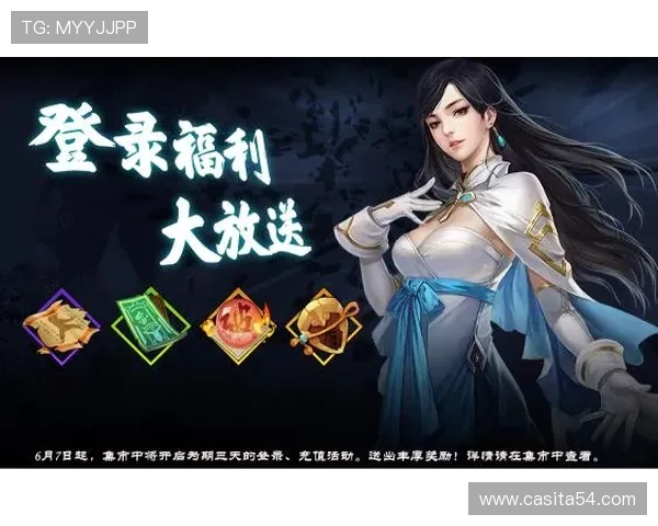 九游会地址平台官方入口推荐，保障玩家账号安全与游戏体验顺畅