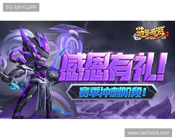 九游j9官方官网提供的最新游戏礼包领取方法及使用技巧，助你快速提升游戏实力