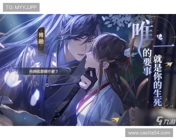 九游下载如鸢：解决游戏下载缓慢和卡顿问题的实用技巧