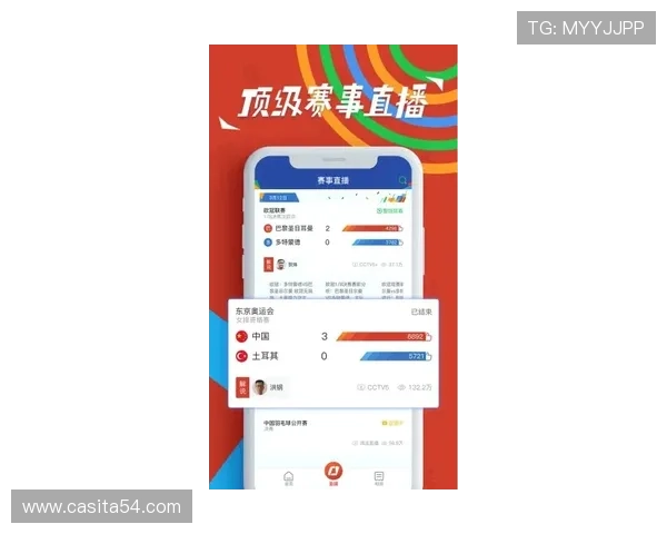 九游体育官方下载官方正版,享受正版体育游戏内容与优质客户服务保障 九游体育官方下载官方正版,享受正版体育游戏内容与优质客户服务保障