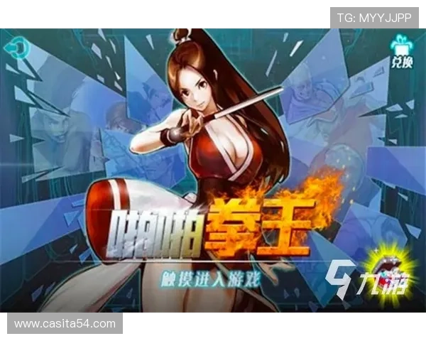 九游娱乐客户端支持多平台同步登录，随时随地畅玩精彩游戏