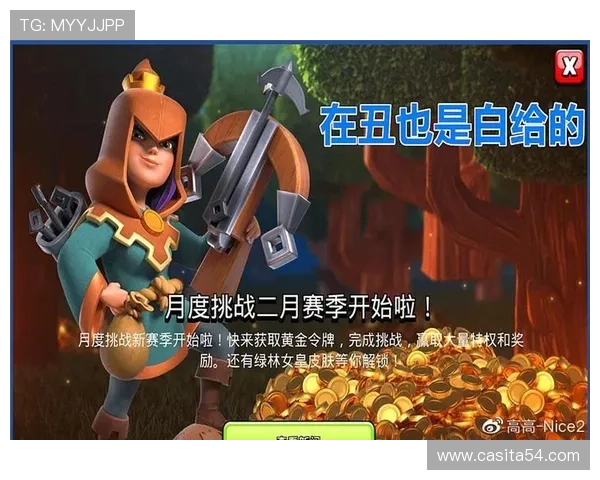 九游娱乐真人国际平台高额返水政策,助力玩家持续赢取更多实在奖励 九游娱乐真人国际平台高额返水政策,助力玩家持续赢取更多实在奖励