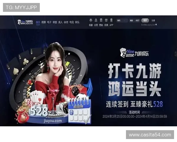 九游娱乐网页版登录常用密码设置与管理技巧保障账号安全的实用建议