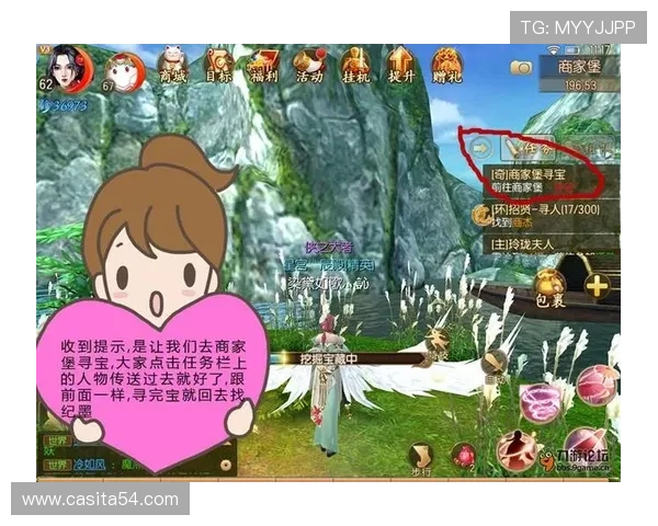 九游官网下载电脑版安装流程全攻略，提供详细操作步骤和常见问题解决方案