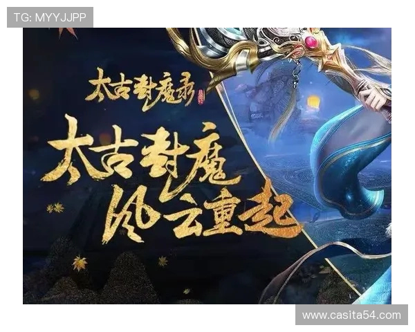 九游官网地址平台官方入口入口验证流程，保障玩家安全登录体验