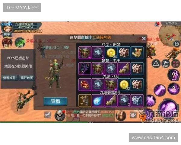 九游官网首页进入网站的常见问题解答，解决用户在登录过程中遇到的各种困扰