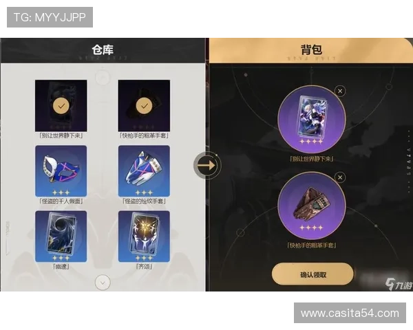 九游官网登录遇到问题怎么办全面解析登录失败原因及快速解决技巧