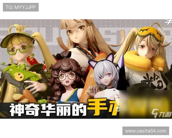 九游平台下载多款精品游戏推荐，满足不同玩家的多样需求