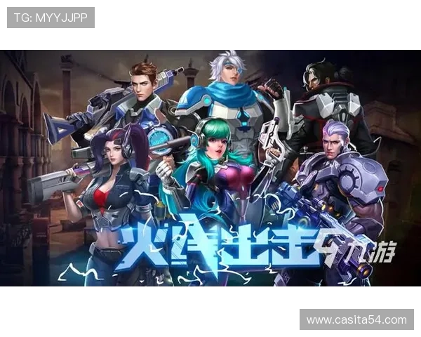 九游游戏中心大全涵盖的策略类游戏最新玩法介绍与技巧分享