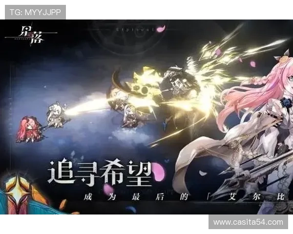 九游游戏官网首页最新活动公告，第一时间掌握丰富奖励和限时福利