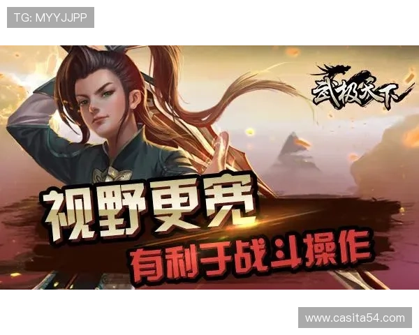 九游登录下载最新版本更新内容介绍:掌握最新功能和优化措施 九游登录下载最新版本更新内容介绍:掌握最新功能和优化措施