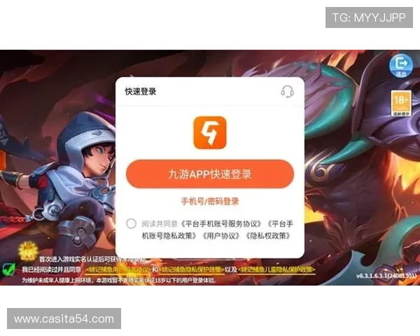 九游网页版官网下载指南,详细步骤帮助玩家轻松下载安装享受高品质游戏体验 九游网页版官网下载指南,详细步骤帮助玩家轻松下载安装享受高品质游戏体验