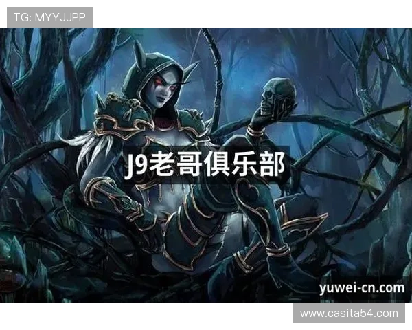 九游老哥j9俱乐部官网入口最新版本下载与使用指南全解析 九游老哥j9俱乐部官网入口最新版本下载与使用指南全解析