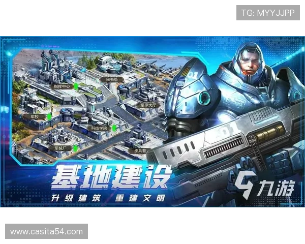 九游下载安装载安全可靠指南，保障你的设备和个人信息安全