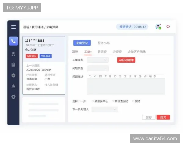 九游会j9app官网常见问题与客服支持，解决玩家在使用过程中遇到的各种疑难问题
