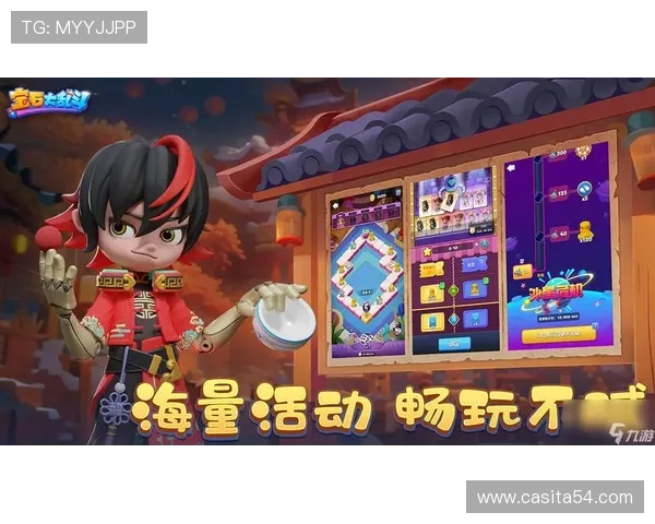 九游会真人娱乐最新技术应用，提升游戏体验的创新方案
