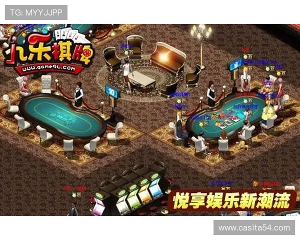 九游棋牌官方网站登录入口，快速注册畅玩多款经典棋牌游戏无需等待
