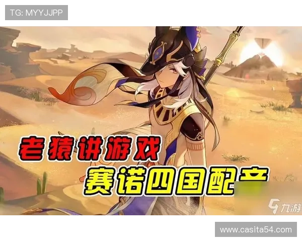 九游网页版入口在线玩注重用户隐私保护确保玩家信息安全无忧 九游网页版入口在线玩注重用户隐私保护确保玩家信息安全无忧